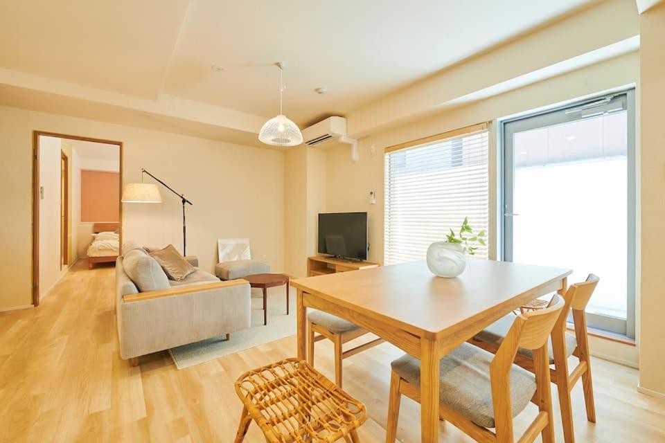 江戸川橋レジデンス Edogawabashi Residence Tokyo Exterior photo