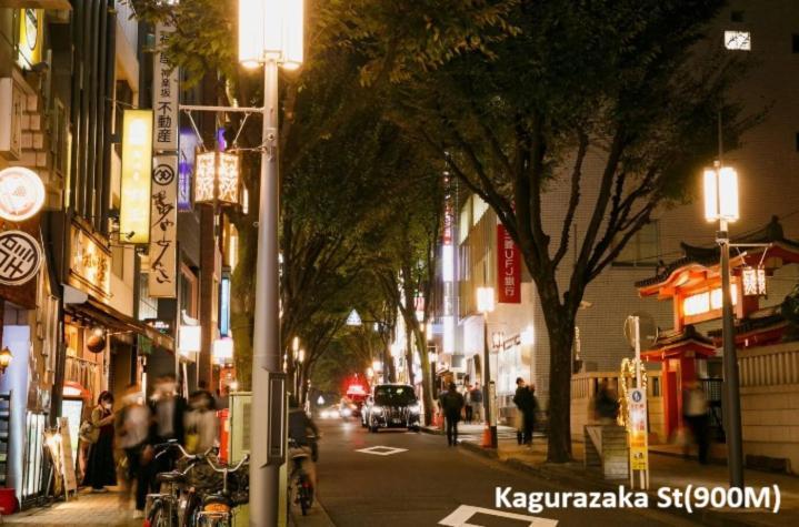 江戸川橋レジデンス Edogawabashi Residence Tokyo Exterior photo